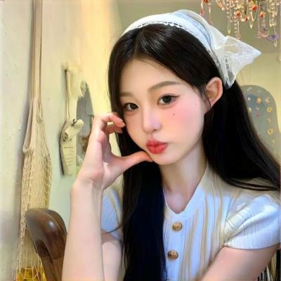 我爱她